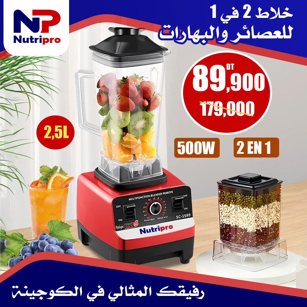 ROBOT MIXEUR 2en1 NutriPro ULTRA PUISSANT MULTIFONCTION